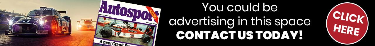Advert Promo Banner 1